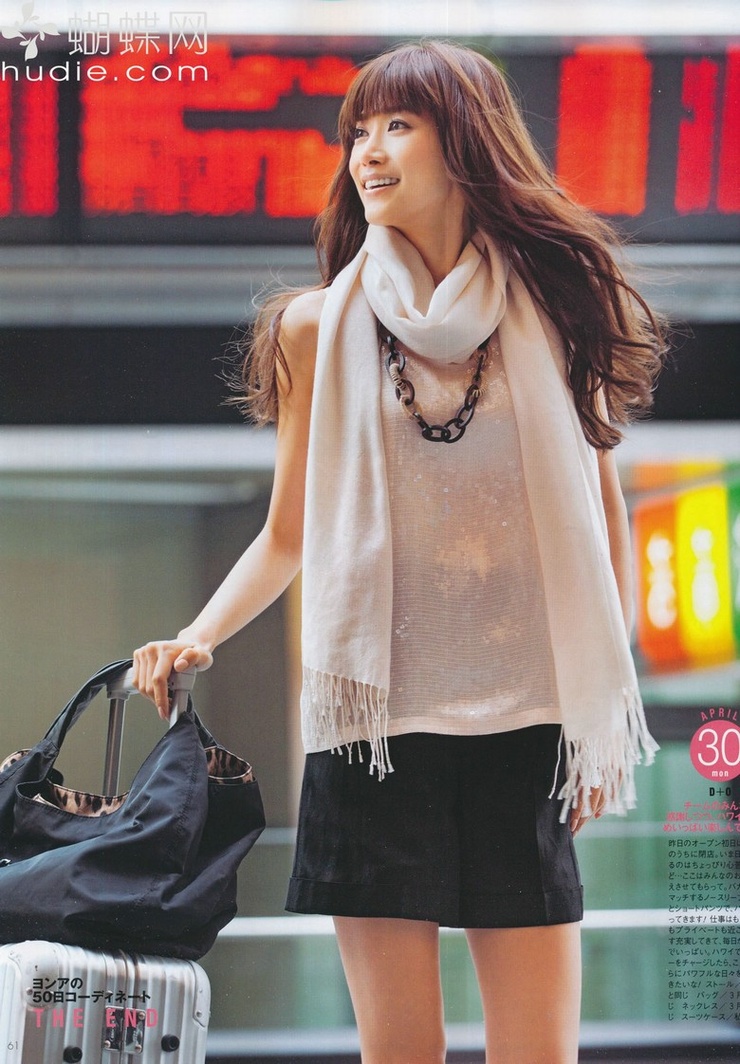 Youn--a