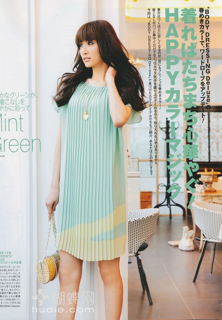 Youn--a