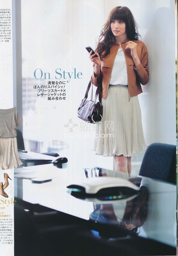 Youn--a