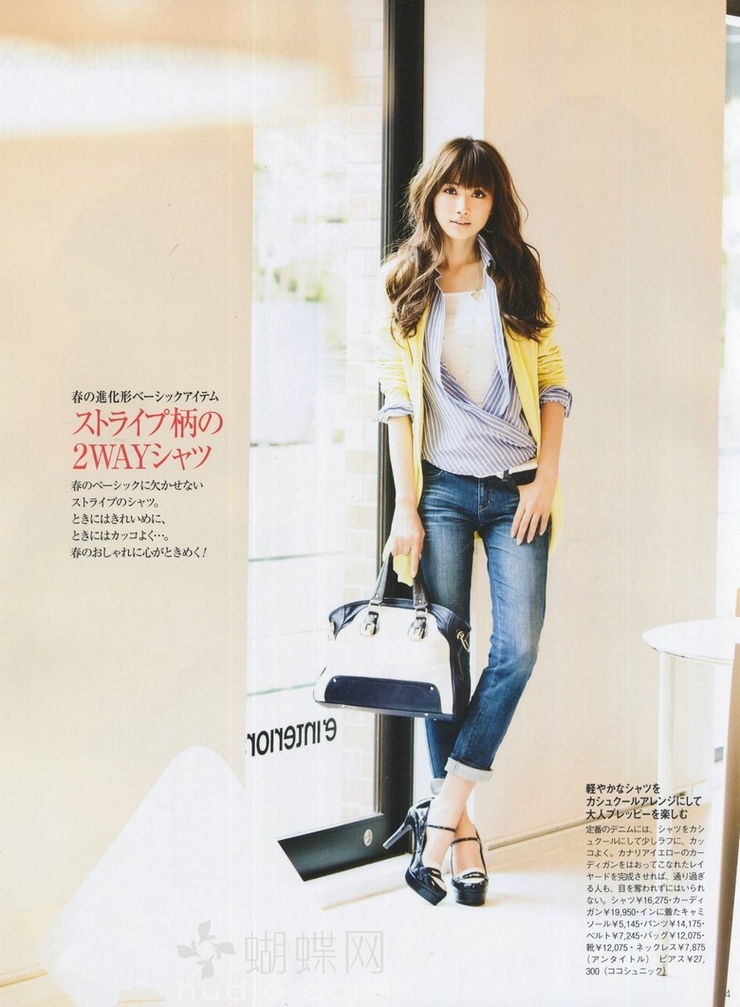Youn--a