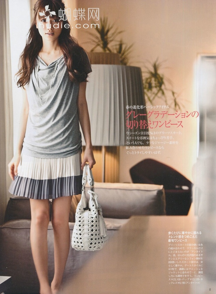 Youn--a
