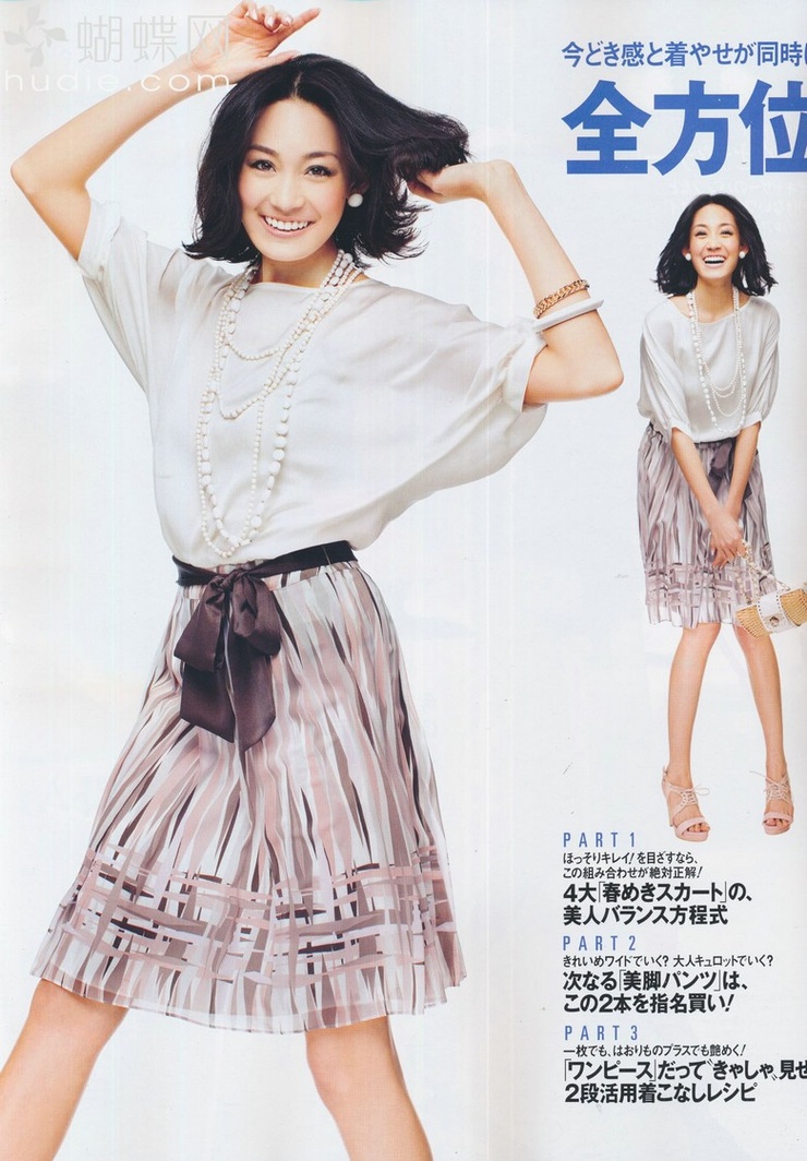 Liza