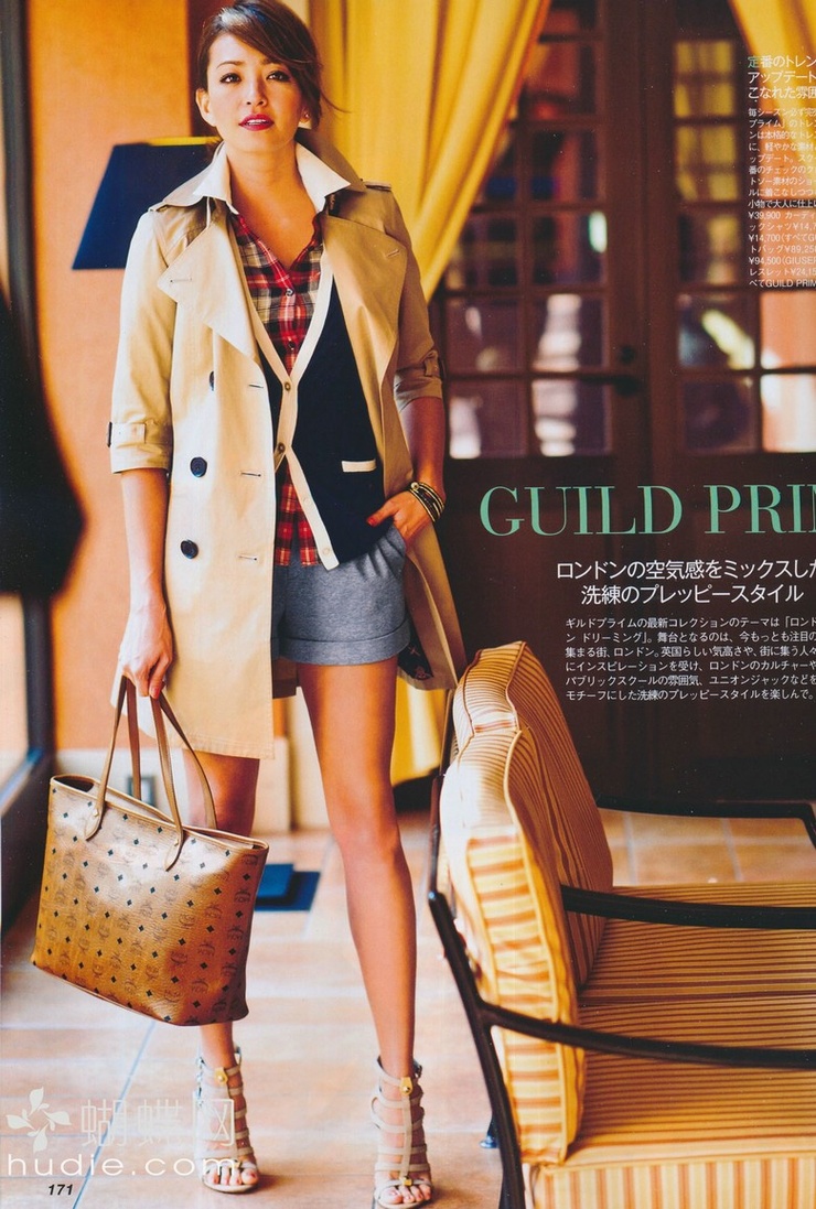 Rina