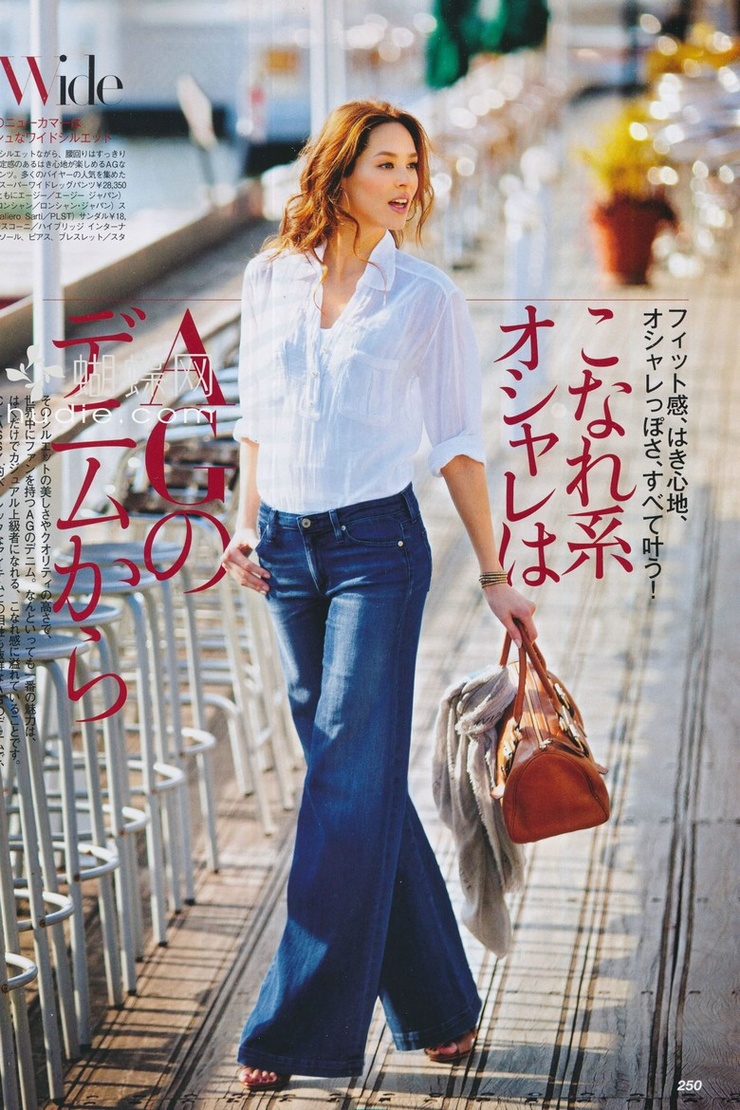 Emi Renata