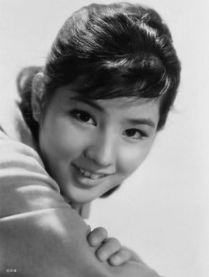 Picture of Sayuri Yoshinaga