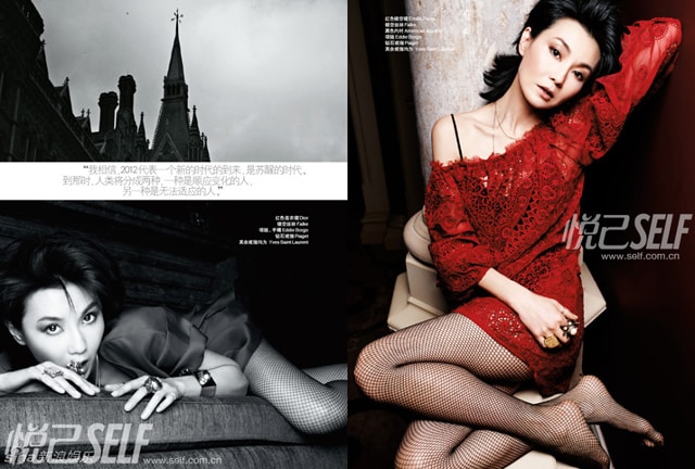 Maggie Cheung Maggie Cheung