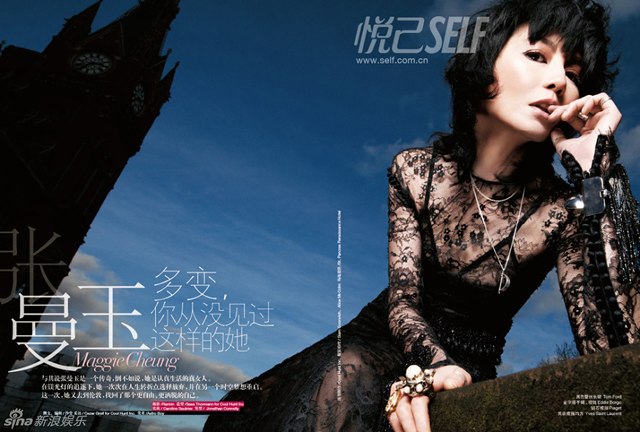 Maggie Cheung Maggie Cheung