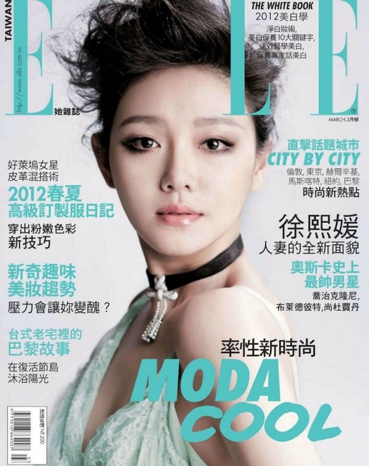 Barbie Hsu