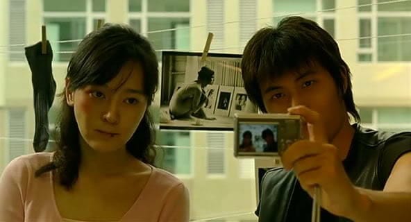 3-Iron (2004)