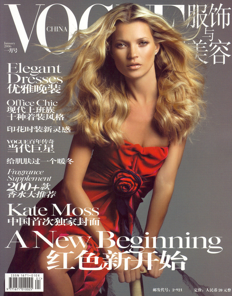 Kate Moss