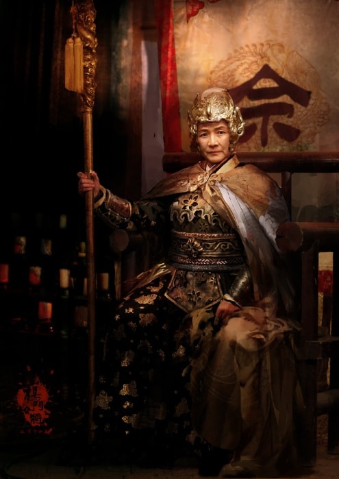 The Legendary Amazons