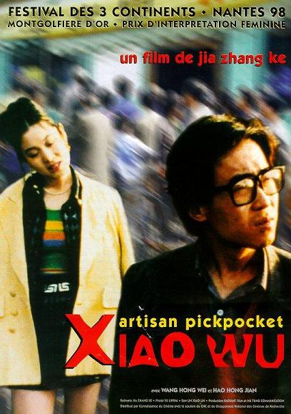 Pickpocket  (1998)