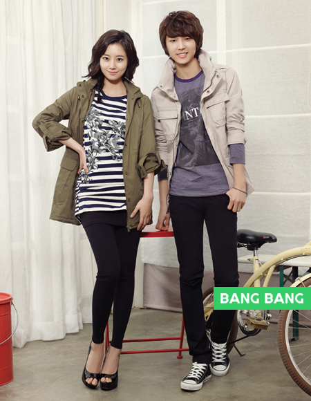 Chae-won Moon