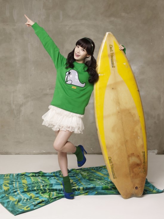 IU