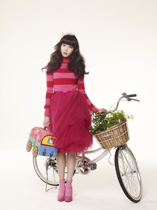 IU
