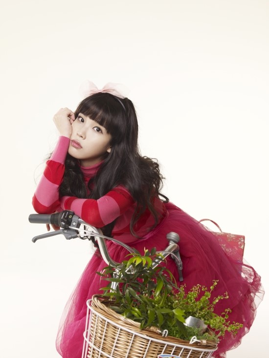 IU