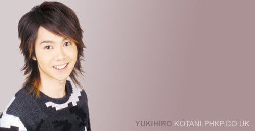 Yukihiro Kotani