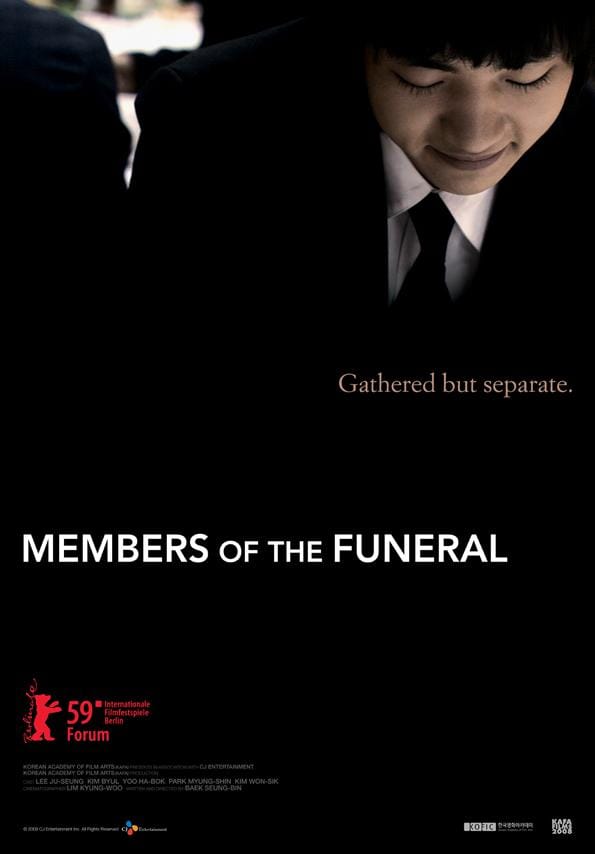 Members of the funeral