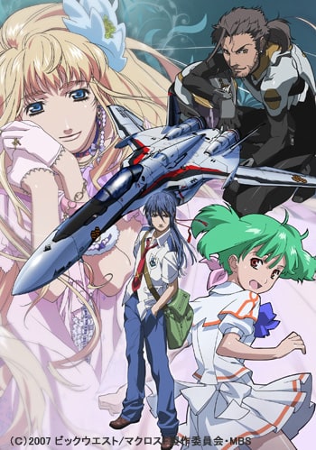 Macross Frontier