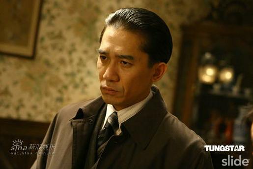 Tony Leung Chiu Wai