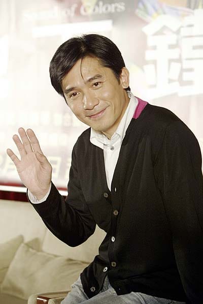 Tony Leung Chiu Wai