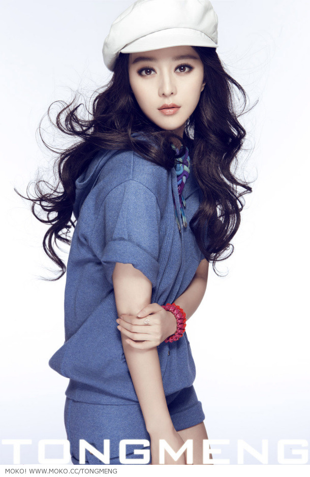 Bingbing Fan Bingbing Fan