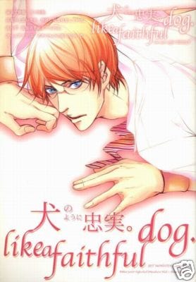 Prince of Tennis Doujinshi: Like a faithful dog