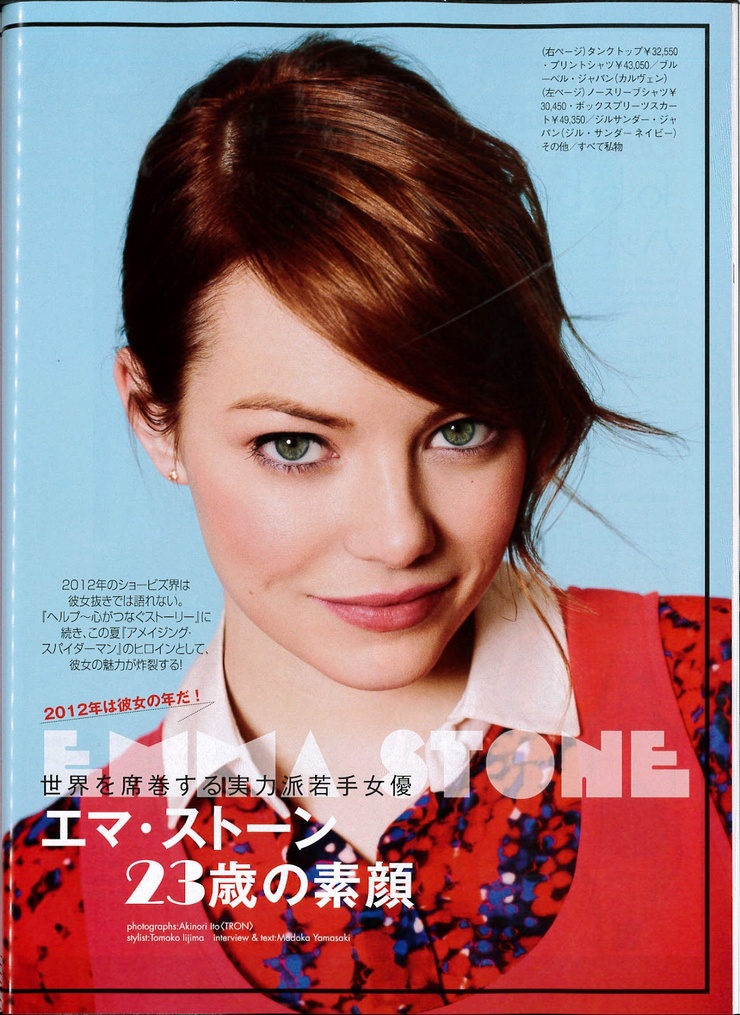 Emma Stone