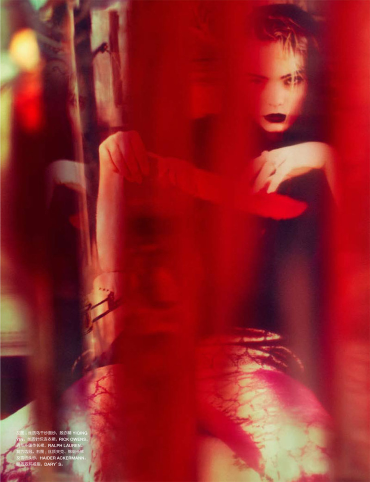 Nimue Smit Nimue Smit
