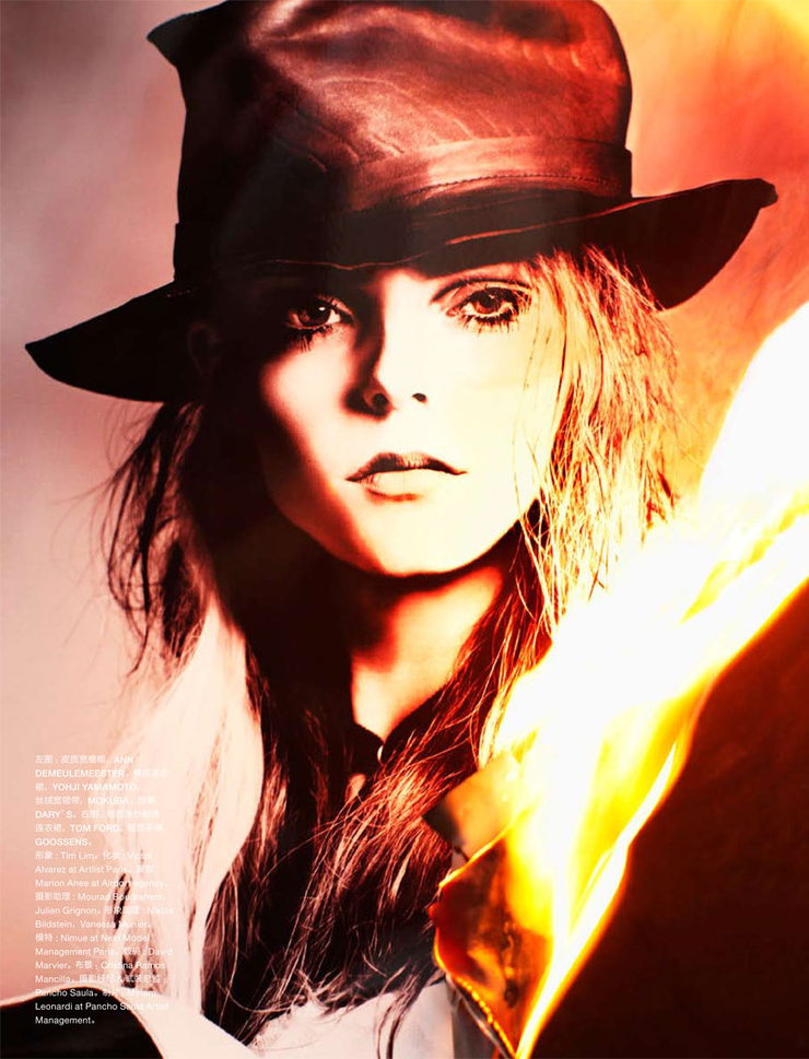 Nimue Smit