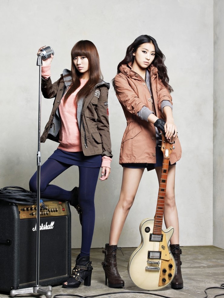 Sistar