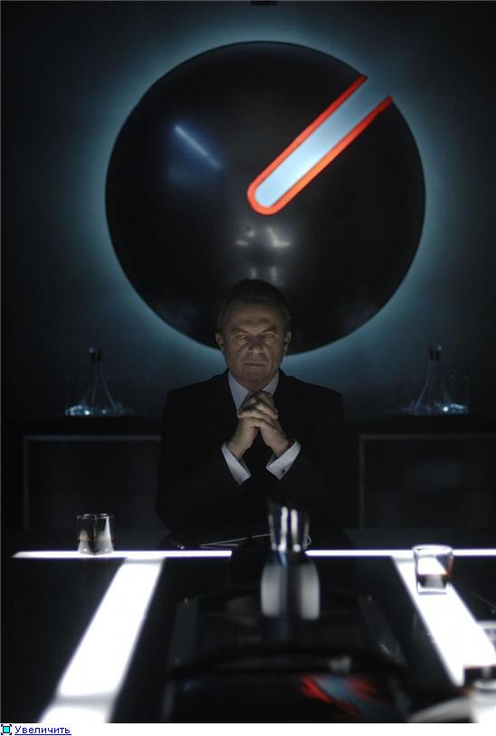Daybreakers