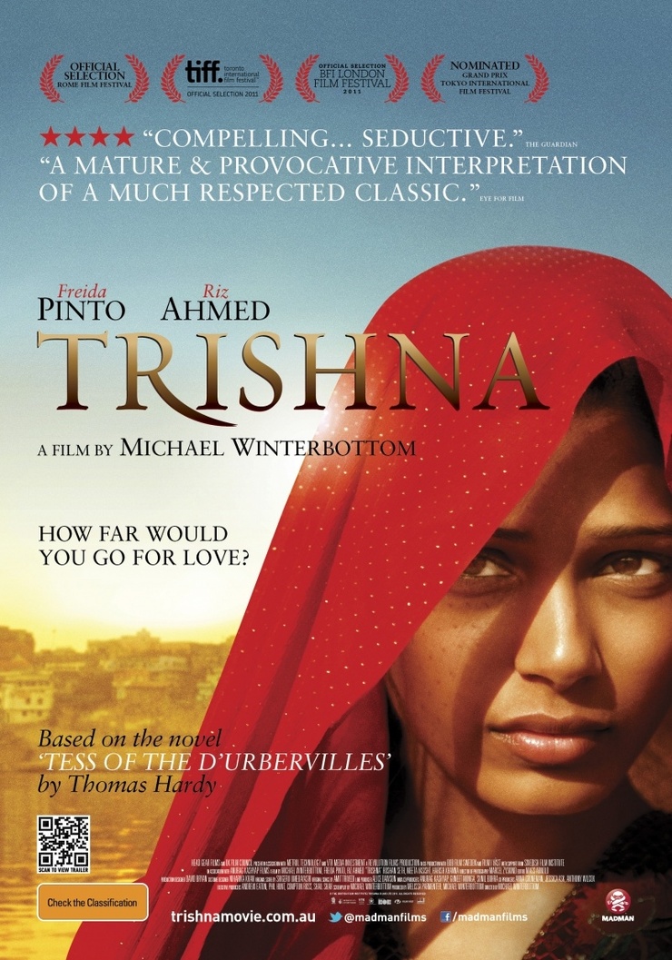 Trishna Trishna
