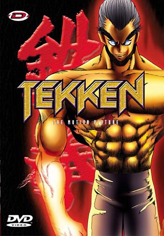 Tekken