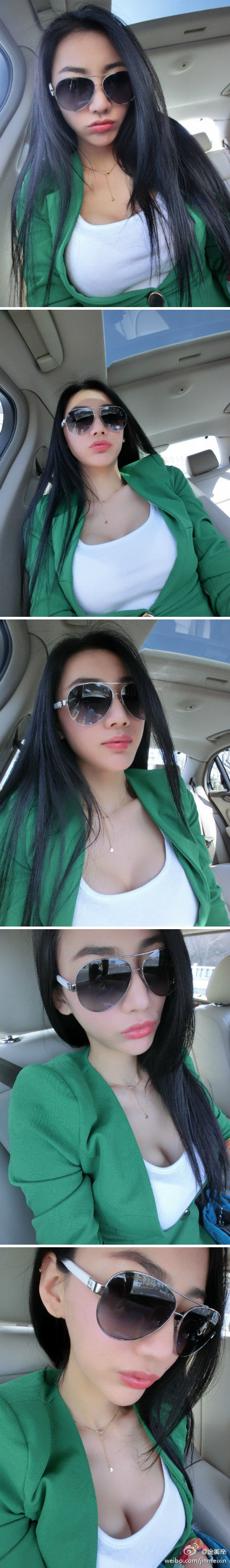 Jin Mei Xin
