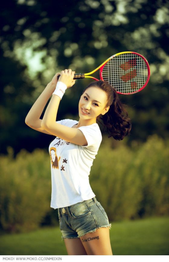 Jin Mei Xin Jin Mei Xin