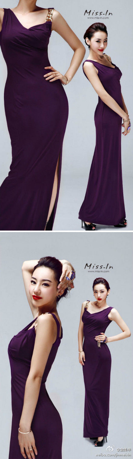 Jin Mei Xin