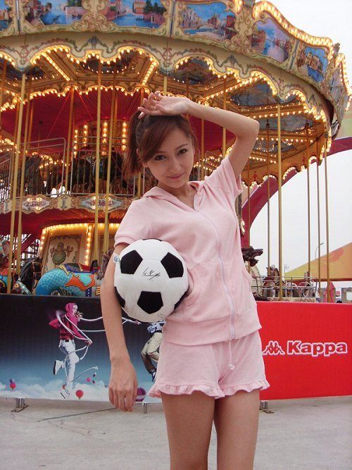 Huang Fu Lin Huang Fu Lin