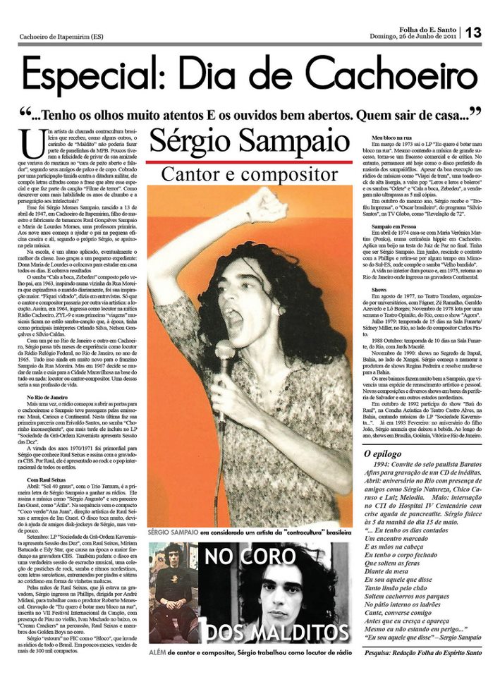 Sergio Sampaio