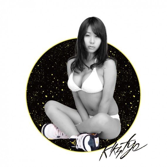 Mai Nishida