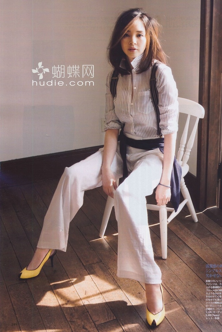 Shiho
