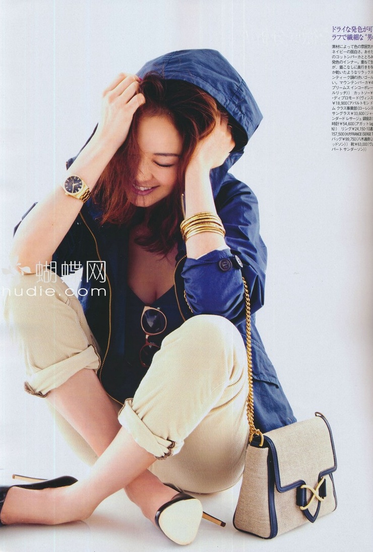 Shiho