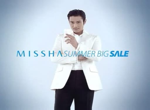 Byung-hun Lee