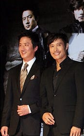 Byung-hun Lee