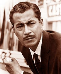 Toshirô Mifune