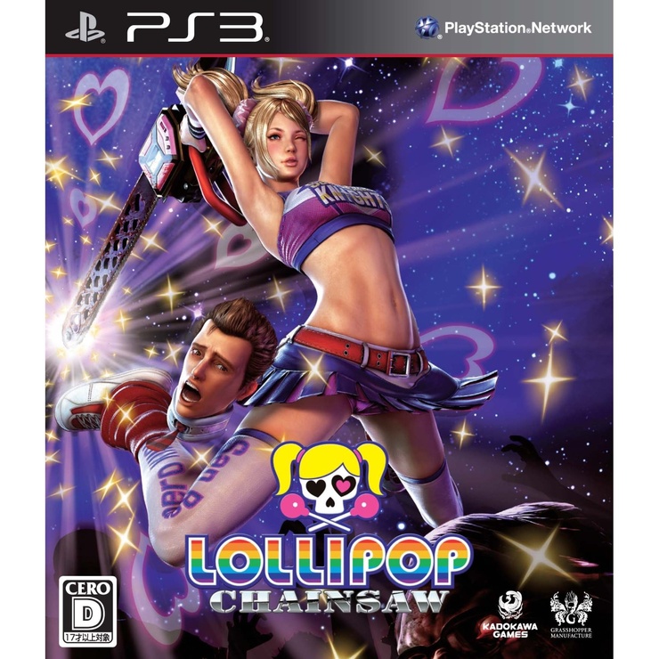 Lollipop Chainsaw