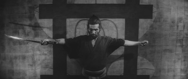 Harakiri (1962)