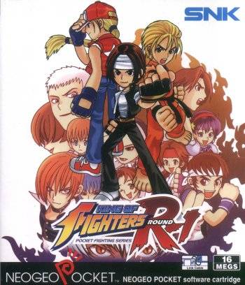 King of Fighters R-1