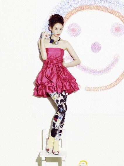 Davichi