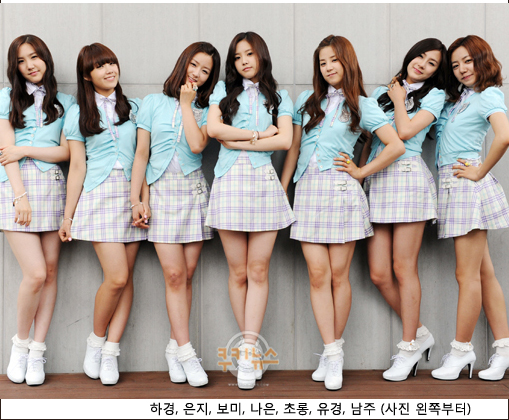 APink